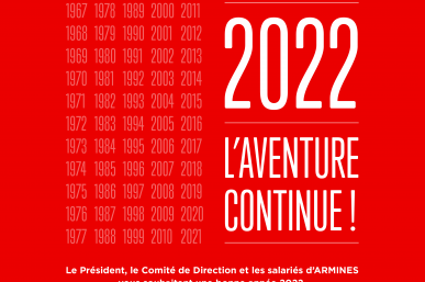 ARMINES vous souhaite une bonne année 2022